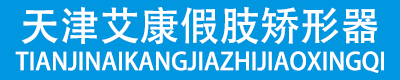 常州天邦粉體成套設(shè)備有限公司